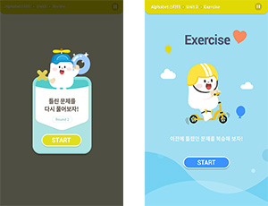 필터링 시스템 이미지