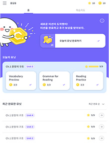 학습준비 이미지