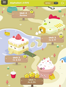 학습준비 이미지